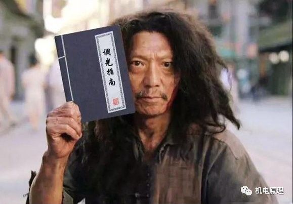 龍魚燈光需要調(diào)光嗎？：——龍魚燈光使用指南