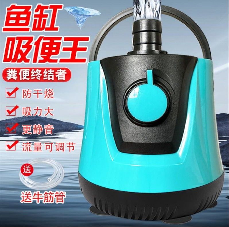 哪種品牌的龍魚過濾器最好：老河馬的萌寵魚缸過濾器怎么安裝及魚缸過濾器全攻略