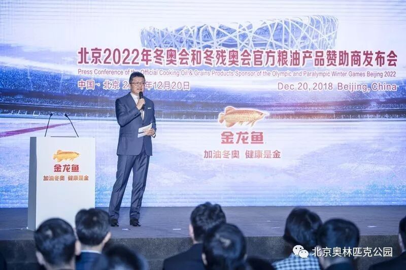 金龍魚旗艦店的評價如何：金龍魚旗艦店的評價整體呈現高滿意度