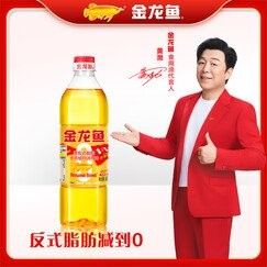 金龍魚旗艦店的評價如何：金龍魚旗艦店的評價整體呈現高滿意度