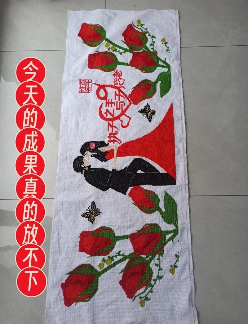 刺繡工藝定制需要多長時間：京繡工藝的定制時間