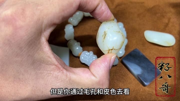 如何辨別真假和田玉籽料龍龜：和田玉籽料珠子鑒別全攻略和田玉籽料珠子鑒別全攻略