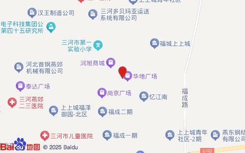 永輝超市在廊坊的具體地址：永輝超市在廊坊市的具體地址 永輝超市在廊坊的具體地址：永輝超市在廊坊市的具體地址 龍魚百科 第5張