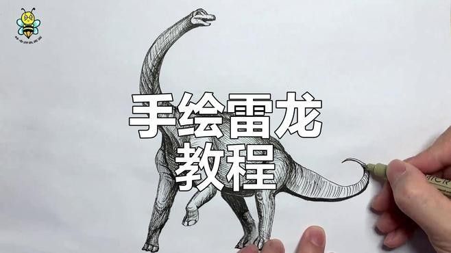 雷龍魚圖畫適合什么場合：雷龍魚圖畫因其獨特的文化寓意和藝術表現力和藝術表現力