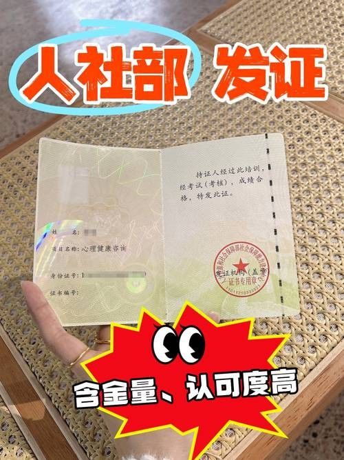如何鑒別龍魚的血統證書：如何鑒別龍魚血統證書？