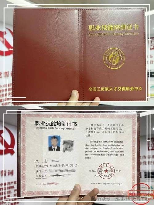 如何鑒別龍魚的血統證書：如何鑒別龍魚血統證書？