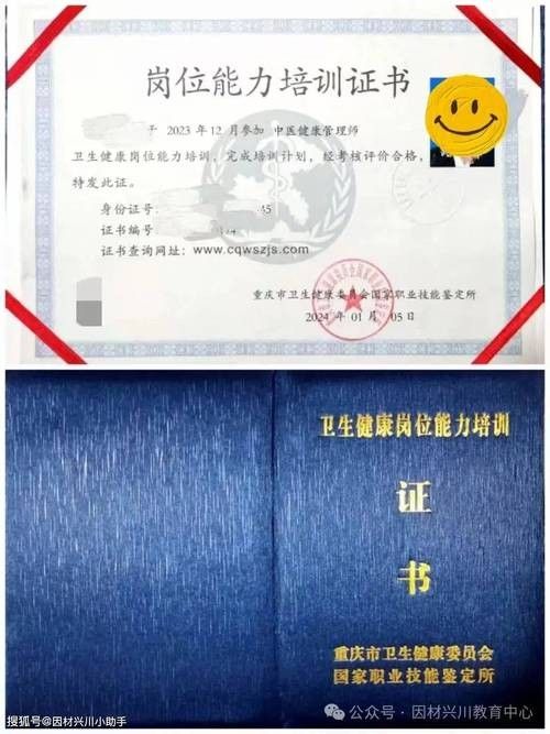 如何鑒別龍魚的血統證書：如何鑒別龍魚血統證書？