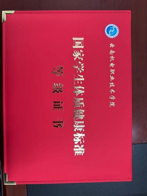 如何鑒別龍魚的血統證書：如何鑒別龍魚血統證書？