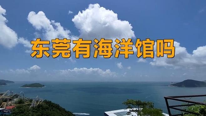 如何聯系東莞龍魚養殖基地？：東莞三<strong><mark>和田</mark></strong>錦鯉養殖有限公司