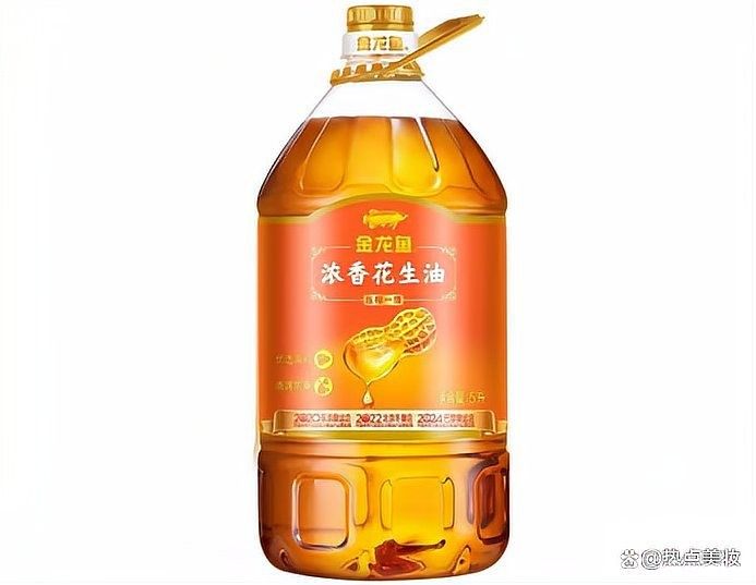 如何辨別真假玉金龍魚：怎樣辨別真假玉金龍魚