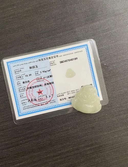 如何辨別真假玉金龍魚：怎樣辨別真假玉金龍魚