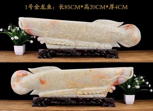 如何辨別真假玉金龍魚：怎樣辨別真假玉金龍魚