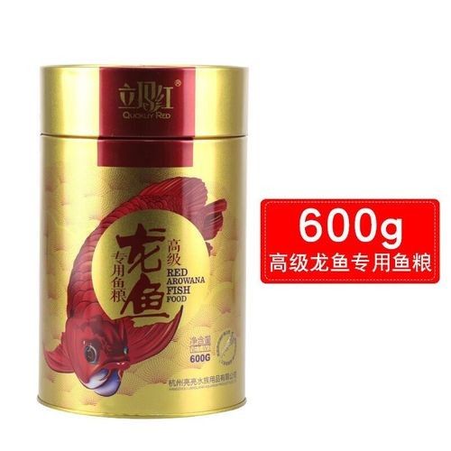 金龍魚飼料的價格范圍：金龍魚喂什么最好