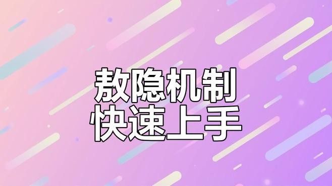 紅龍敖無虛的技能如何搭配使用：大話西游手游：紅龍敖無虛的技能搭配需結(jié)合其多元素機制與戰(zhàn)斗場景 紅龍敖無虛的技能如何搭配使用：大話西游手游：紅龍敖無虛的技能搭配需結(jié)合其多元素機制與戰(zhàn)斗場景 龍魚百科 第7張