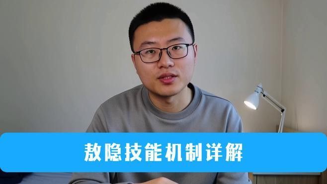 紅龍敖無虛的技能如何搭配使用：大話西游手游：紅龍敖無虛的技能搭配需結(jié)合其多元素機制與戰(zhàn)斗場景 紅龍敖無虛的技能如何搭配使用：大話西游手游：紅龍敖無虛的技能搭配需結(jié)合其多元素機制與戰(zhàn)斗場景 龍魚百科 第8張