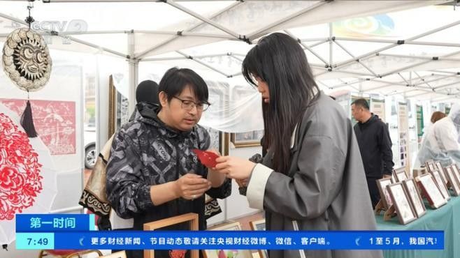 黑龍江非遺技藝在現(xiàn)代有哪些創(chuàng)新應(yīng)用：黑龍江非遺技藝在現(xiàn)代創(chuàng)新應(yīng)用中展現(xiàn)出多元融合活力