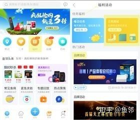 龍巔魚鄰APP如何使用？：龍巔-水族、文玩、寵物交流交易平臺