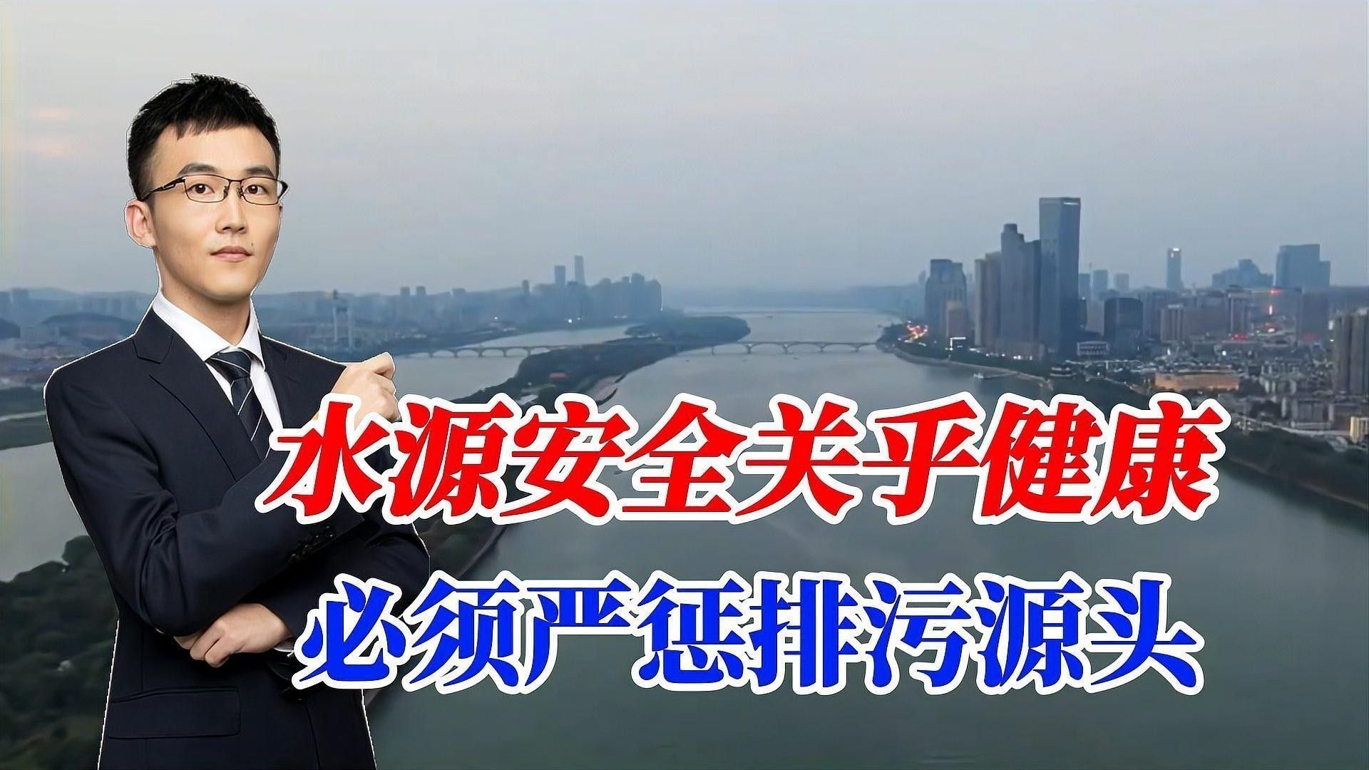 如何改善水質？：改善水質的方法