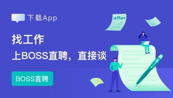 金龍魚質量檢驗崗位的薪資待遇如何：金龍魚質檢崗位（qc/質檢員）的薪資待遇及員工反饋