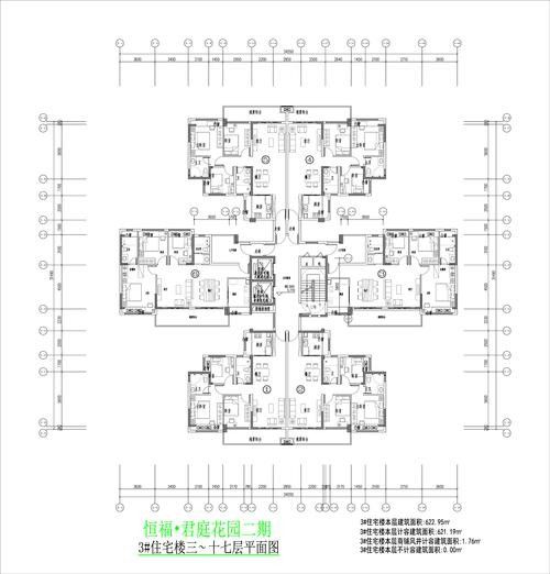 龍頭設計圖紙需要哪些標注：共參考3篇資料