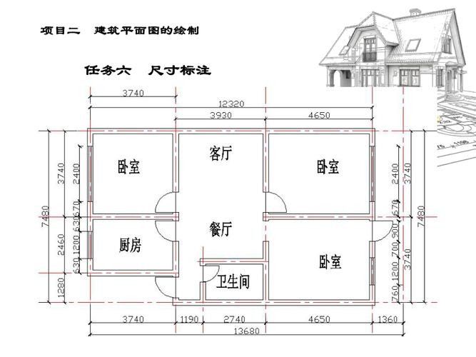 龍頭設計圖紙需要哪些標注：共參考3篇資料