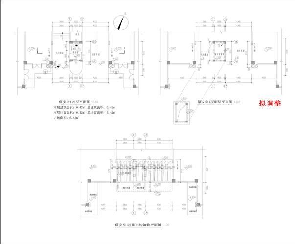 龍頭設計圖紙需要哪些標注：共參考3篇資料