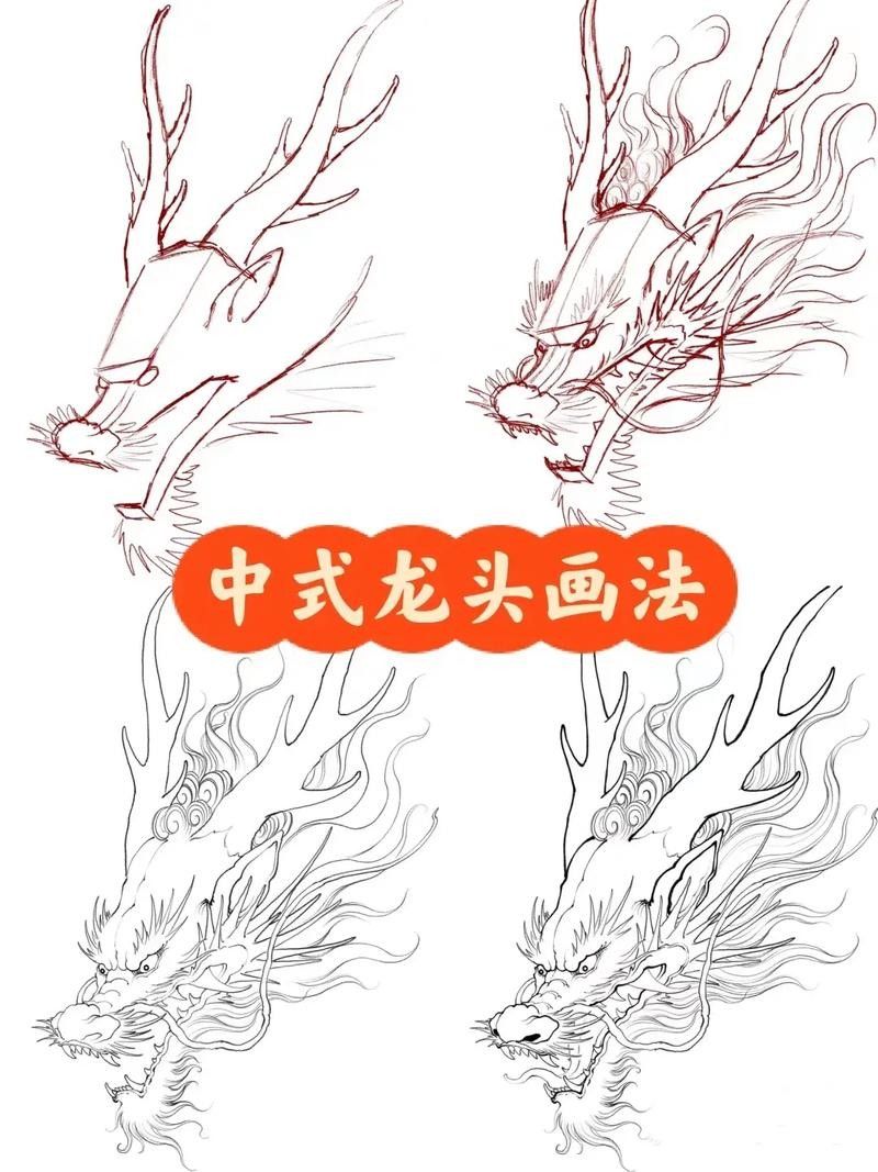 龍頭設計圖紙需要哪些標注：共參考3篇資料