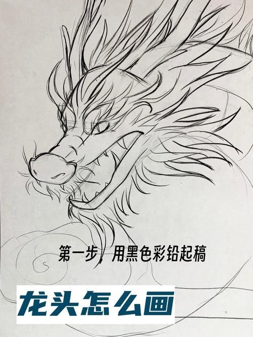 龍頭設計圖紙需要哪些標注：共參考3篇資料