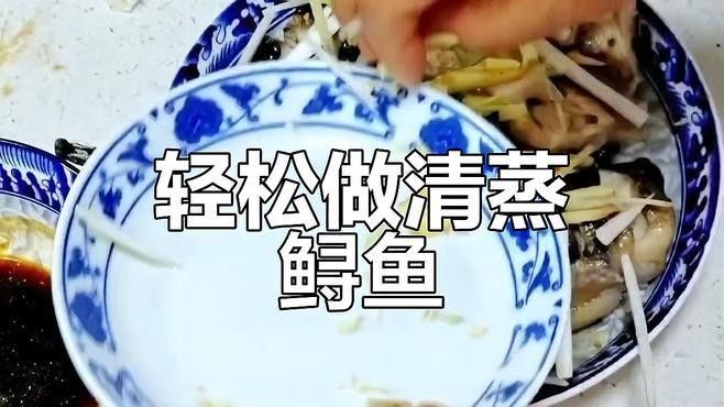 清蒸鱘龍魚片用什么調料：大廚教你鱘龍魚的處理技巧和做法,不腥不柴鮮香滑嫩超子美食天下