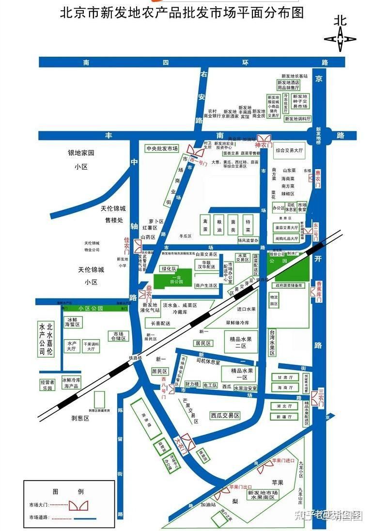 北京新發(fā)地市場的聯(lián)系方式：北京新發(fā)地農(nóng)產(chǎn)品批發(fā)市場