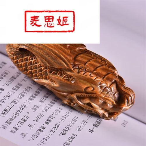 木雕龍魚的價格范圍是多少：木雕龍魚價格