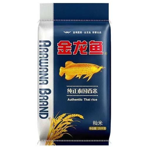金龍魚泰國香米有哪些系列？：金龍魚泰國香米哪個系列口感最好？