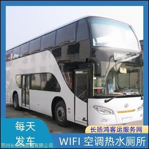 如何前往海口金龍魚批發市場：北京到海口金龍魚批發市場怎么走