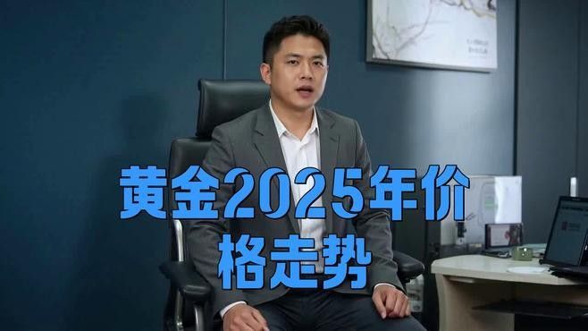 黃金河虎和龍魚的價格差異大嗎：黃金河虎與龍魚的價格差異分析