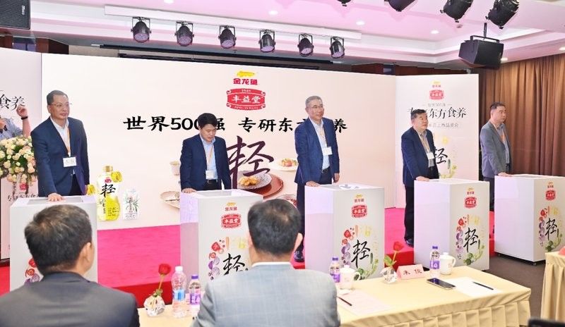金龍魚大健康產業的競爭對手有哪些：金龍魚大健康產業的競爭對手