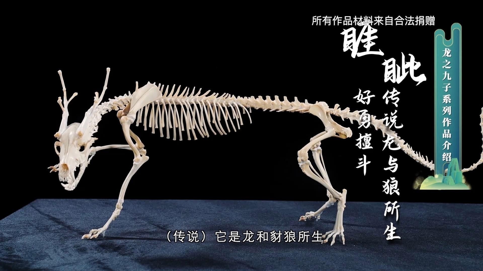 還有哪些生龍主題雕塑作品：北京街頭龍味十足！