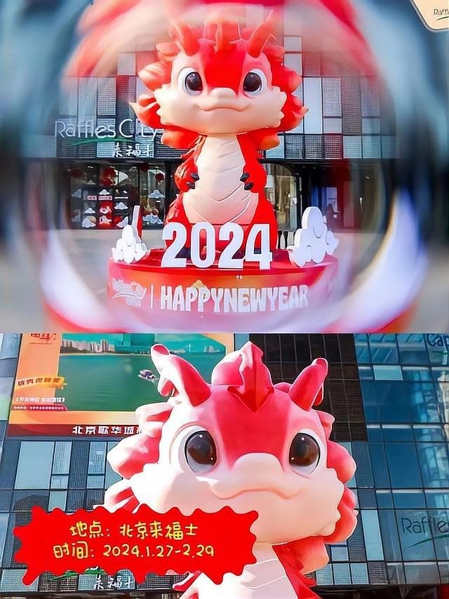 還有哪些生龍主題雕塑作品：北京街頭龍味十足！