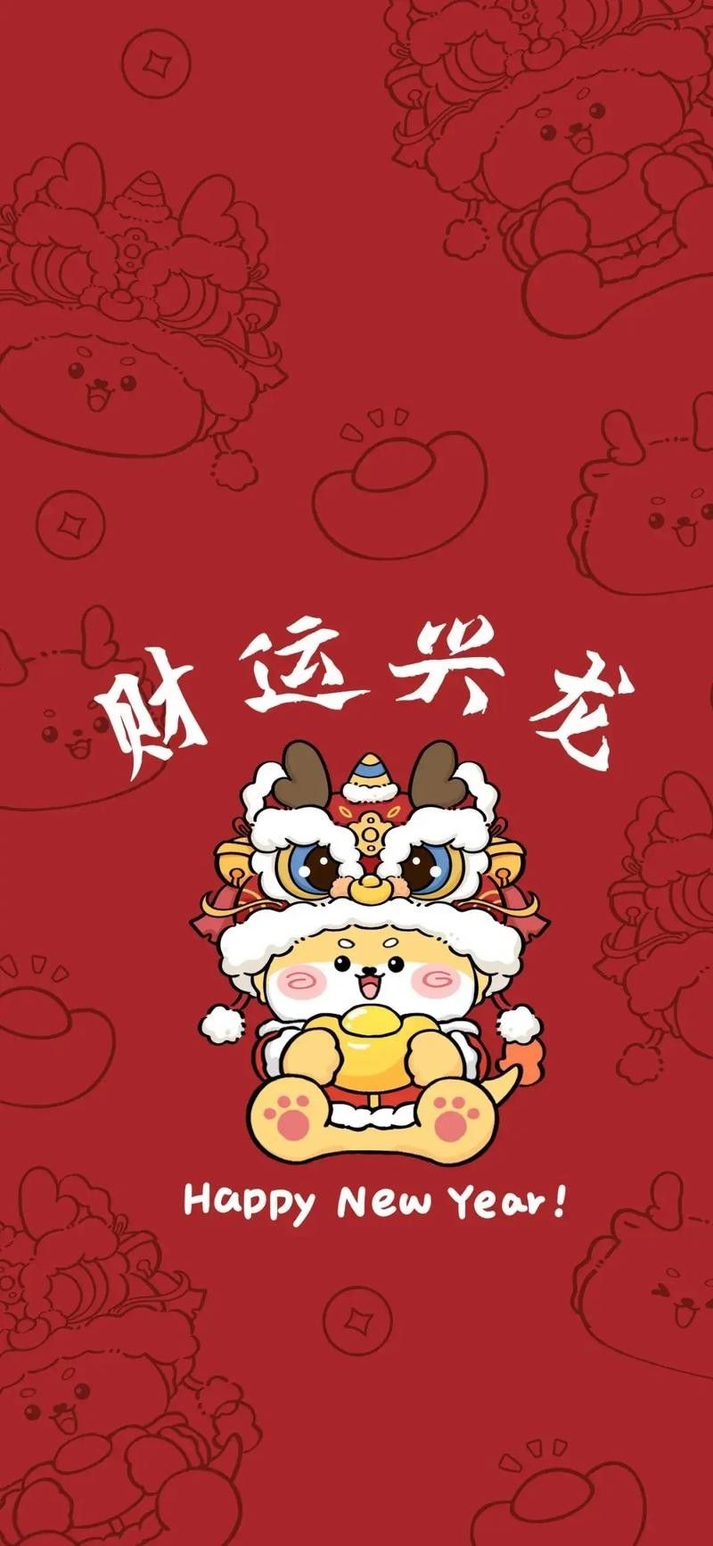 哪里可以找到更多招財金龍壁紙：如何獲取招財金龍壁紙 哪里可以找到更多招財金龍壁紙：如何獲取招財金龍壁紙 龍魚百科 第33張