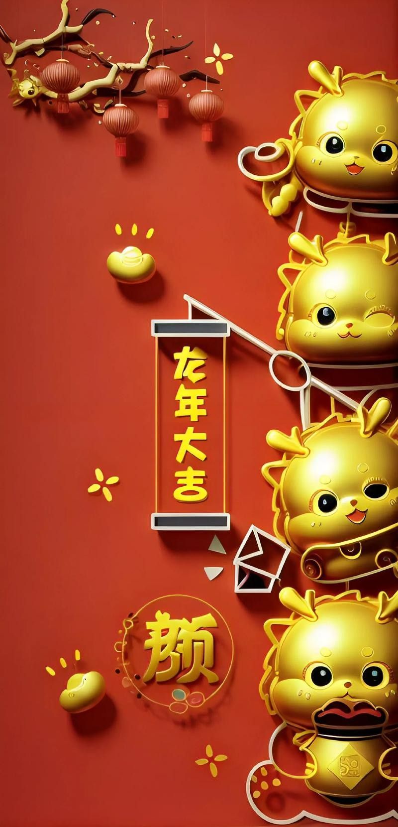 哪里可以找到更多招財金龍壁紙：如何獲取招財金龍壁紙 哪里可以找到更多招財金龍壁紙：如何獲取招財金龍壁紙 龍魚百科 第36張