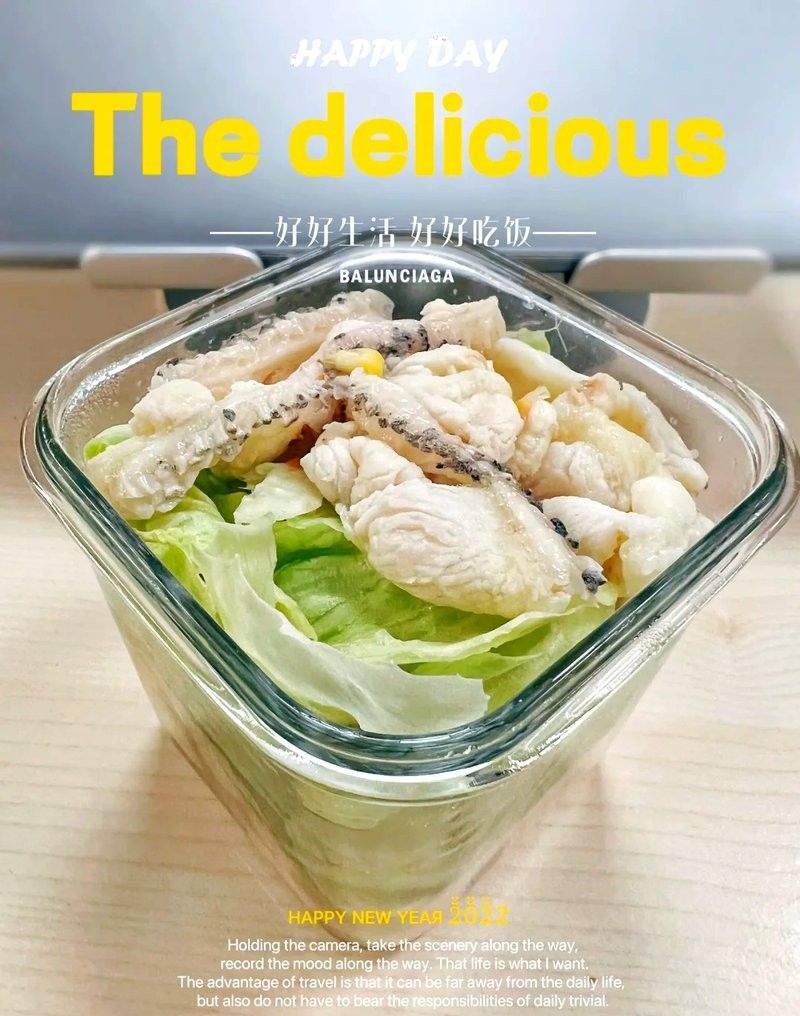 龍魚火鍋的食材有哪些？：龍魚火鍋你會做嗎