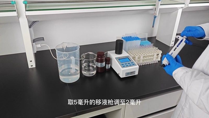 如何判斷水質(zhì)是否惡化：如何判斷水質(zhì)惡化 如何判斷水質(zhì)是否惡化：如何判斷水質(zhì)惡化 龍魚百科 第5張