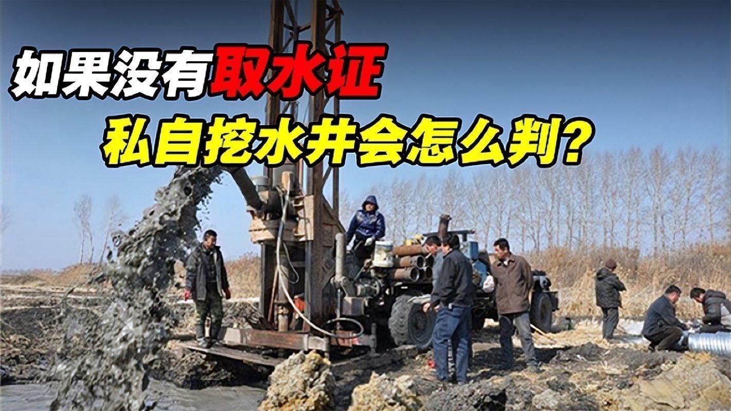 如何判斷水質(zhì)是否惡化：如何判斷水質(zhì)惡化 如何判斷水質(zhì)是否惡化：如何判斷水質(zhì)惡化 龍魚百科 第6張