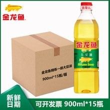 金龍魚在安徽的主要產(chǎn)品有哪些：金龍魚在安徽市場占有率如何？
