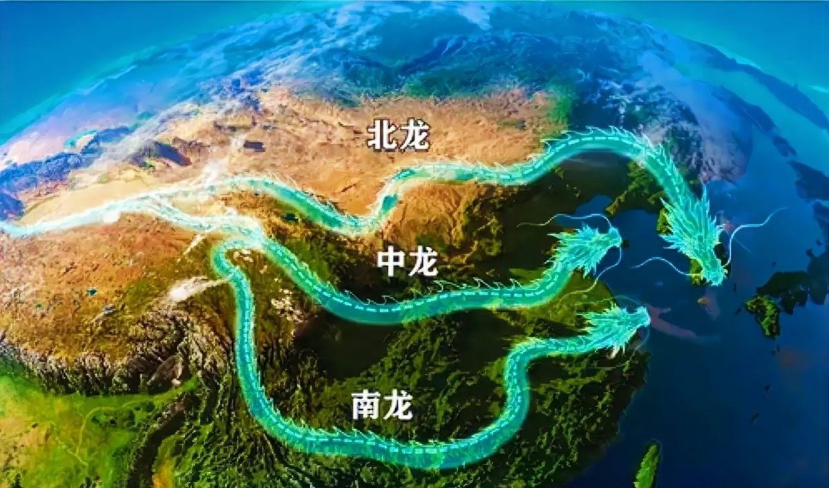 生龍地形是如何形成的：地質(zhì)過程｜40種典型地形