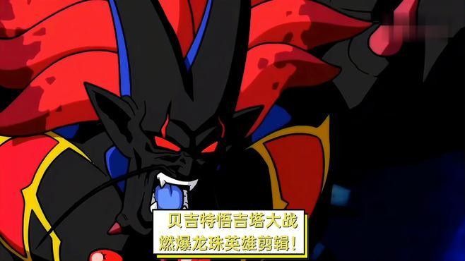 有哪些藥物可以治療龍魚眼睛凹陷？，治療龍魚眼睛凹陷的藥物需要根據具體的原因來選擇