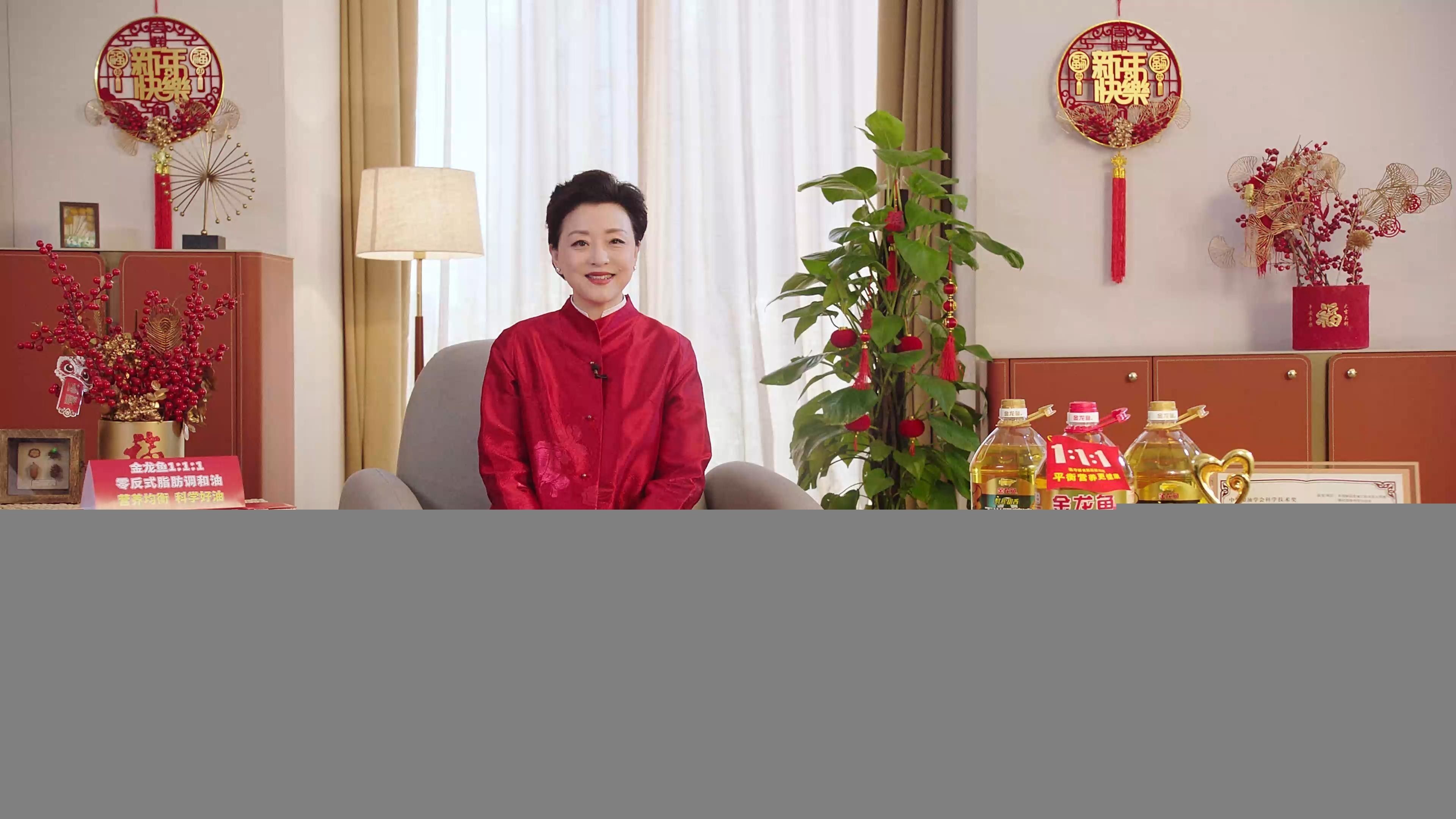 金龍魚的反式脂肪酸零添加技術是如何實現的：金龍魚0反式脂肪油是好是壞環球人生指南針