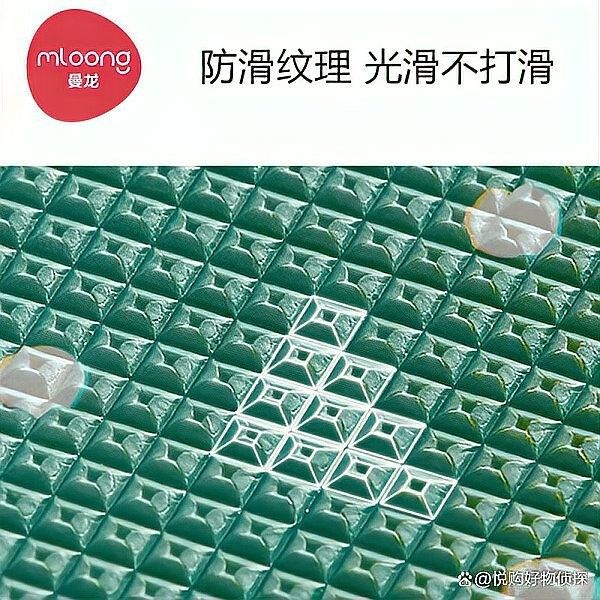 曼龍爬行墊清洗后如何快速晾干：曼龍爬行墊清洗后快速晾干的方法：曼龍爬行墊怎么清洗