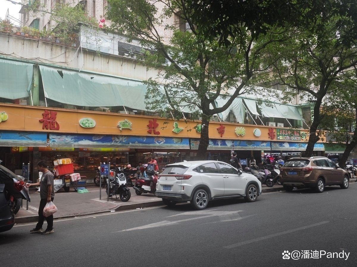 龍北市場是否有龍魚批發？：汕頭龍北市場店)4.0杏園西2幢105號房干果店購物商鋪