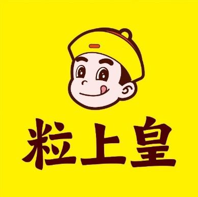 龍北市場是否有龍魚批發？：汕頭龍北市場店)4.0杏園西2幢105號房干果店購物商鋪