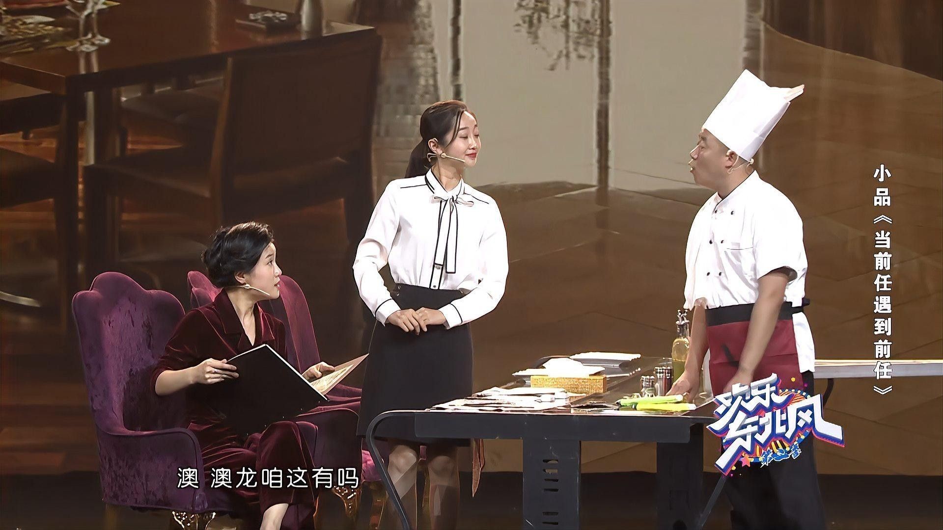 澳龍有哪些品種：澳洲龍蝦（澳洲龍蝦（澳洲龍蝦（澳龍）是什么龍蝦邊牧崽崽